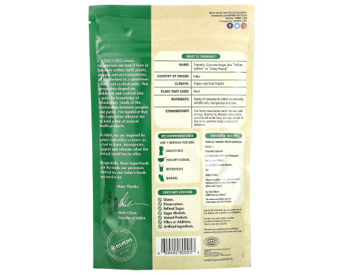 MRM, Необработанный продукт, Органический корень куркумы молотый, 6 унций (170 г) MRM, Необработанный продукт, Органический корень куркумы молотый, 6 унций (170 г)