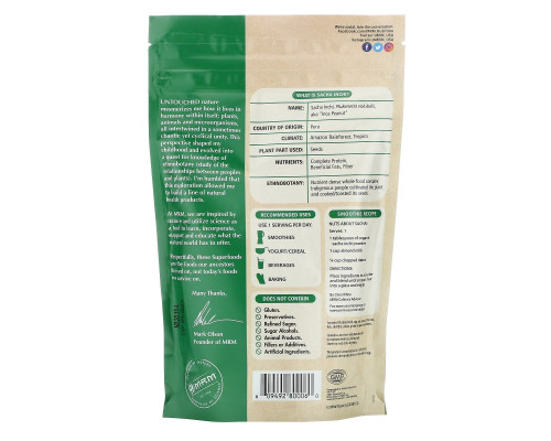 MRM Organic Sacha Inchi Powder 8.5 oz (240 g) MRM Organic Sacha Inchi Powder 8.5 oz (240 g)