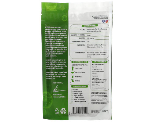 MRM, Raw Matcha Green Tea Powder, 6 oz (170 g) MRM, Raw Matcha Green Tea Powder, 6 oz (170 g)