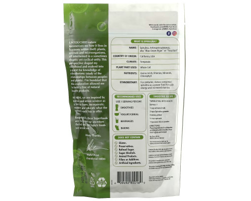 MRM, СЫРЬЕ Порошка Спирулины, 8.5 унции (240 г) MRM, СЫРЬЕ Порошка Спирулины, 8.5 унции (240 г)
