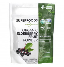 MRM Nutrition, Organic Elderberry Fruit Powder, 4 oz (113 g)