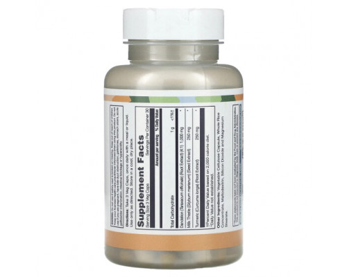 Растительные экстракты и настойки LifeTime Vitamins, Расторопша, 90 капсул Растительные экстракты и настойки LifeTime Vitamins, Расторопша, 90 капсул