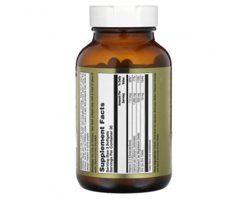 Кальций LifeTime Vitamins, Cal-Mag-Zinc с витамином D, 90 мягких таблеток Кальций LifeTime Vitamins, Cal-Mag-Zinc с витамином D, 90 мягких таблеток