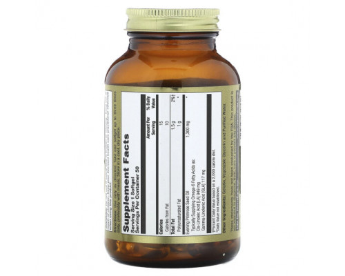 Женское здоровье LifeTime Vitamins, Масло семян примулы вечерней, 1300 мг, 50 мягких таблеток Женское здоровье LifeTime Vitamins, Масло семян примулы вечерней, 1300 мг, 50 мягких таблеток