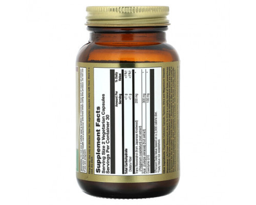 Ресвератрол LifeTime Vitamins, ресвератрол, асаи и коэнзим Q10, 60 вегетарианских капсул Ресвератрол LifeTime Vitamins, ресвератрол, асаи и коэнзим Q10, 60 вегетарианских капсул