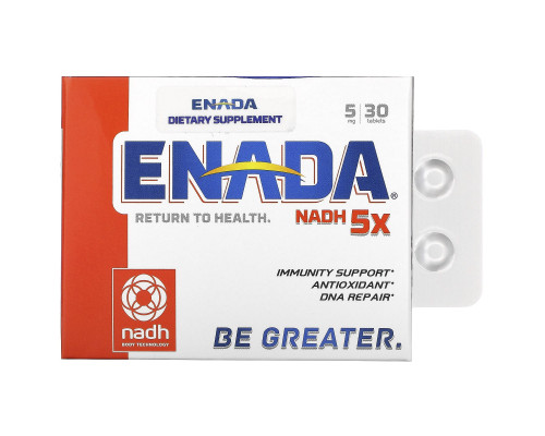 Co - E1 Enada NADH 5 мг 30 таблеток Co - E1 Enada NADH 5 мг 30 таблеток