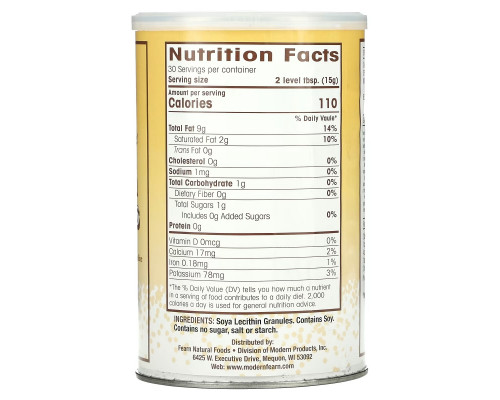 Fearn Natural Foods, Lecithin Granules, 16 oz (454 g) Fearn Natural Foods, Lecithin Granules, 16 oz (454 g)