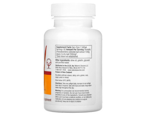 Nature's Sources Kolorex Advanced Candida Care 60 Softgels Nature's Sources Kolorex Advanced Candida Care 60 Softgels