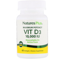 Nature's Plus, Максимальная эффективность, Вит. D3, 10 000 МЕ, 60 мягких таблеток