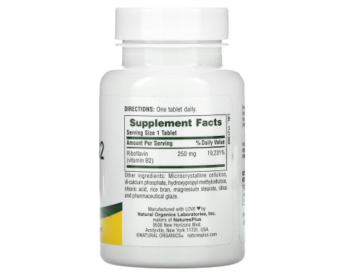 Nature's Plus, Витамин B-2, 250 мг, 60 таблеток Nature's Plus, Витамин B-2, 250 мг, 60 таблеток