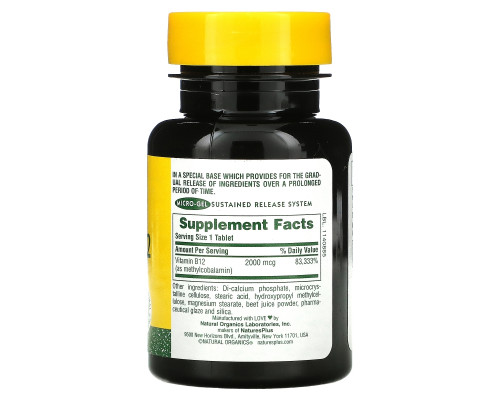 Nature's Plus, Витамин B-12, 2000 мкг, 60 таблеток Nature's Plus, Витамин B-12, 2000 мкг, 60 таблеток