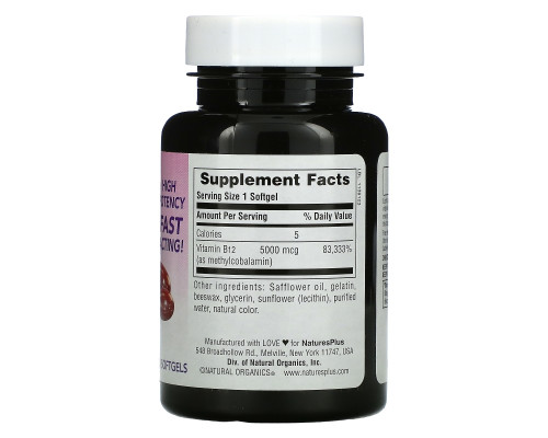 Nature's Plus, Shot-O-B12 Softgels, 5000 mcg, 30 Softgels Nature's Plus, Shot-O-B12 Softgels, 5000 mcg, 30 Softgels