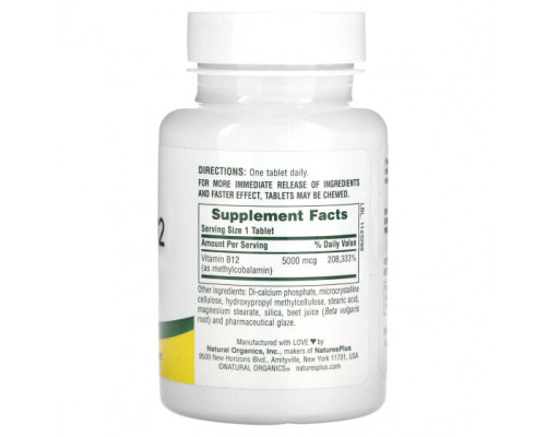 Витамины группы B NaturesPlus, Shot-O-B12, 5000 мкг, 30 таблеток Витамины группы B NaturesPlus, Shot-O-B12, 5000 мкг, 30 таблеток