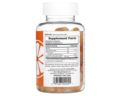 NaturesPlus, Vitamin C Gummies, Orange, 125 mg, 75 Gummies NaturesPlus, Vitamin C Gummies, Orange, 125 mg, 75 Gummies