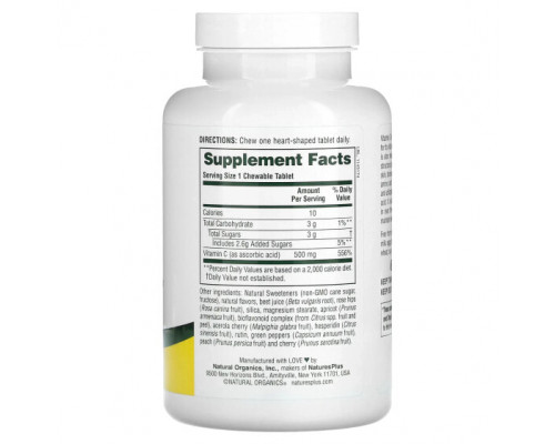 Витамин C Chewable Lovites, Vitamin C, Natural Fruit, 500 mg, 90 Tablets Витамин C Chewable Lovites, Vitamin C, Natural Fruit, 500 mg, 90 Tablets