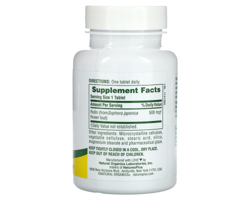 Nature's Plus, Рутин, 500 мг, 60 таблеток Nature's Plus, Рутин, 500 мг, 60 таблеток