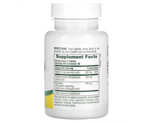 Биофлавоноиды NaturesPlus, Quercetin Plus, 60 таблеток Биофлавоноиды NaturesPlus, Quercetin Plus, 60 таблеток