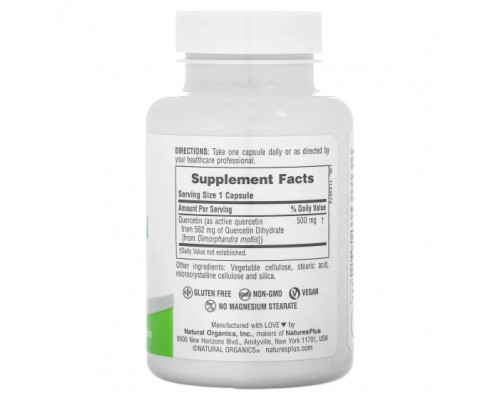 Биофлавоноиды NaturesPlus, Pro Quercetin 500, 60 капсул Биофлавоноиды NaturesPlus, Pro Quercetin 500, 60 капсул