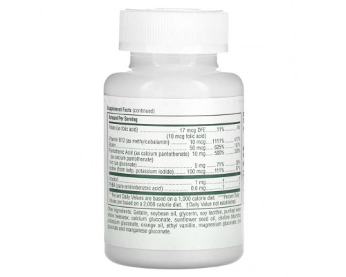 Витаминно-минеральные комплексы NaturesPlus, Витаминные мультивитамины для детей, апельсин, 180 мягких таблеток Витаминно-минеральные комплексы NaturesPlus, Витаминные мультивитамины для детей, апельсин, 180 мягких таблеток