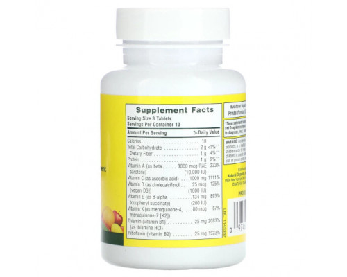 Витаминно-минеральные комплексы NaturesPlus, Source of Life, мультивитаминная и минеральная добавка, 30 таблеток Витаминно-минеральные комплексы NaturesPlus, Source of Life, мультивитаминная и минеральная добавка, 30 таблеток