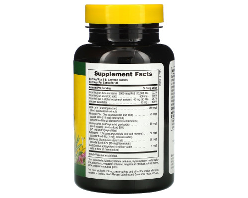 Nature's Plus, Source of Life, усилитель иммунитета, 90 таблеток Nature's Plus, Source of Life, усилитель иммунитета, 90 таблеток