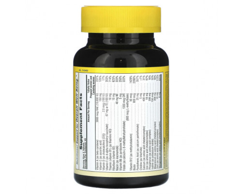 Женское здоровье NaturesPlus, Source of Life Prental`` 90 таблеток Женское здоровье NaturesPlus, Source of Life Prental`` 90 таблеток
