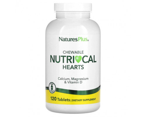 Для мышц и суставов NaturesPlus, Chewable Nutri-Cal Hearts, 120 таблеток Для мышц и суставов NaturesPlus, Chewable Nutri-Cal Hearts, 120 таблеток