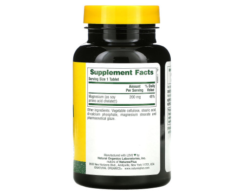 Nature's Plus, Магний, 200 мг, 90 таблеток Nature's Plus, Магний, 200 мг, 90 таблеток