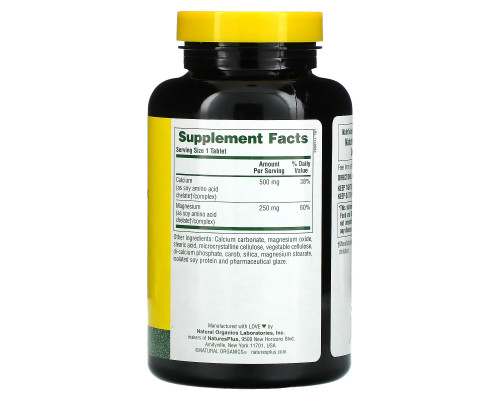 Nature's Plus, Минеральная добавка, кальций и магний, 500/250 мг, 180 таблеток Nature's Plus, Минеральная добавка, кальций и магний, 500/250 мг, 180 таблеток