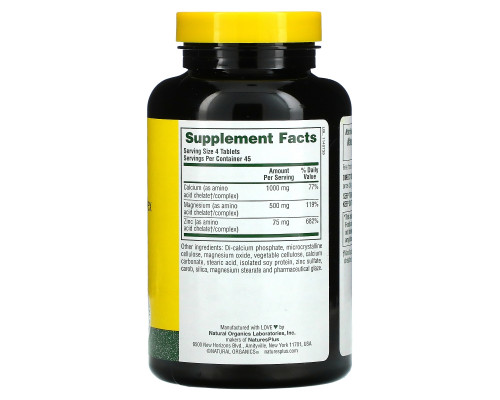 Nature's Plus, Кальций, магний и цинк, 180 таблеток Nature's Plus, Кальций, магний и цинк, 180 таблеток