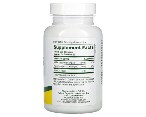 Nature's Plus, Cal/Mag Citrate, 90 Vegetarian Capsules Nature's Plus, Cal/Mag Citrate, 90 Vegetarian Capsules