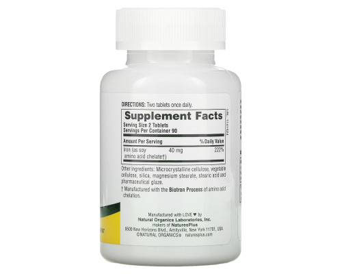 Nature's Plus, Железо, 40 мг, 180 таблеток Nature's Plus, Железо, 40 мг, 180 таблеток