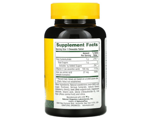 Nature's Plus, Chewable Iron, Cherry Flavor, 90 Tablets Nature's Plus, Chewable Iron, Cherry Flavor, 90 Tablets