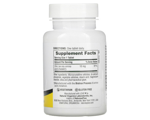Nature's Plus, Цинк, 10 мг, 90 таблеток Nature's Plus, Цинк, 10 мг, 90 таблеток