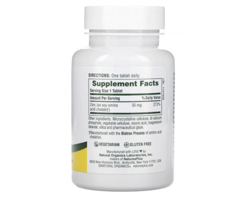 Цинк NaturesPlus, Цинк, 30 мг, 90 таблеток Цинк NaturesPlus, Цинк, 30 мг, 90 таблеток
