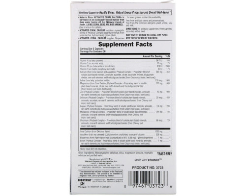 Nature's Plus, Активированный Коралловый Кальций, 90 Капсул