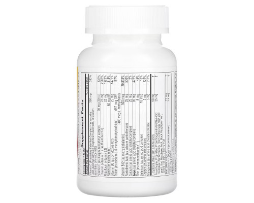 NaturesPlus, Hema-Plex, железо с незаменимыми питательными веществами для здоровых эритроцитов, 60 таблеток с медленным высвобождением NaturesPlus, Hema-Plex, железо с незаменимыми питательными веществами для здоровых эритроцитов, 60 таблеток с медленным высвобождением