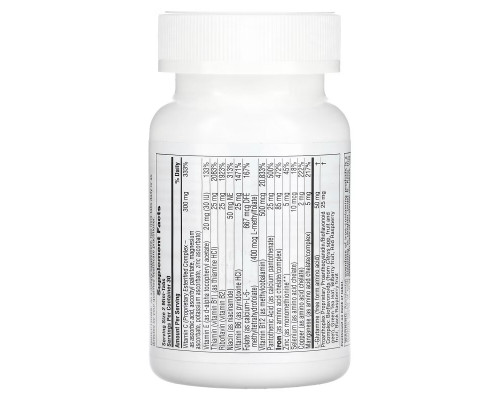 NaturesPlus, Hema-Plex, Iron with Essential Nutrients for Healthy Red Blood Cells, 60 Slow Release Mini Tabs NaturesPlus, Hema-Plex, Iron with Essential Nutrients for Healthy Red Blood Cells, 60 Slow Release Mini Tabs