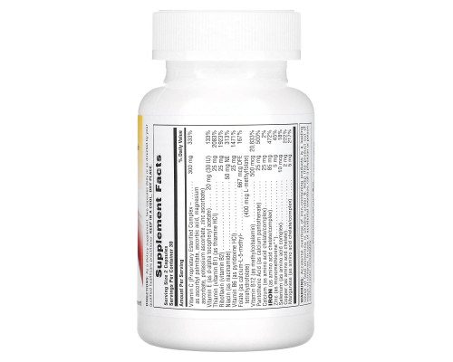 Nature's Plus, Hema-Plex, 60 вегетарианских капсул Nature's Plus, Hema-Plex, 60 вегетарианских капсул