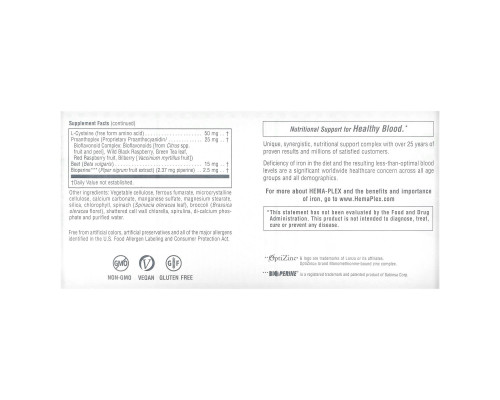 Nature's Plus, Hema-Plex, 60 вегетарианских капсул Nature's Plus, Hema-Plex, 60 вегетарианских капсул