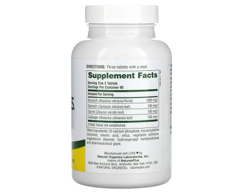 Nature's Plus, Смесь овощей, 180 таблеток Nature's Plus, Смесь овощей, 180 таблеток