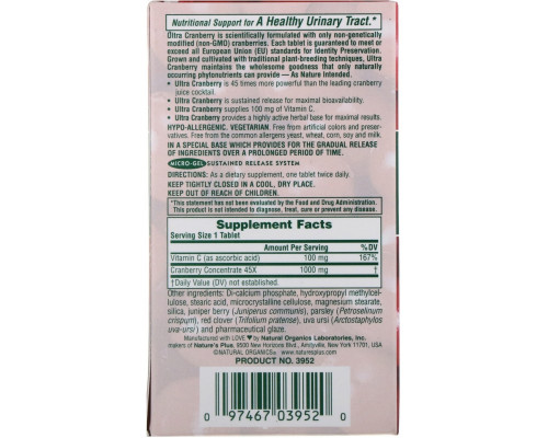 Nature's Plus, Ультра Клюква 1000, 60 таблеток Nature's Plus, Ультра Клюква 1000, 60 таблеток