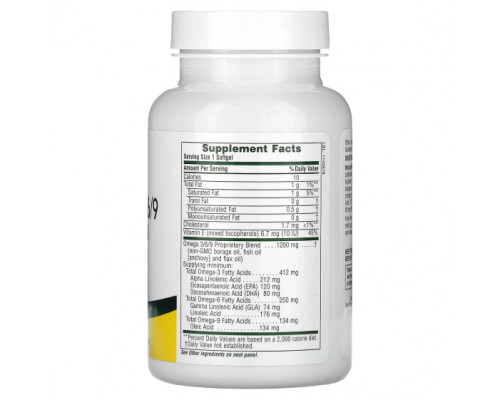 Рыбий жир и Омега 3, 6, 9 NaturesPlus, Ultra Omega 3/6/9, масло бурачника, рыбное и льняное масло, 60 мягких таблеток Рыбий жир и Омега 3, 6, 9 NaturesPlus, Ultra Omega 3/6/9, масло бурачника, рыбное и льняное масло, 60 мягких таблеток