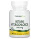 Nature's Plus, Бетаин гидрохлорид (Betaine Hydrochloride), 600 мг, 90 таблеток