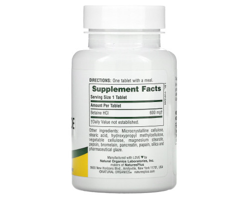 Nature's Plus, Бетаин гидрохлорид (Betaine Hydrochloride), 600 мг, 90 таблеток Nature's Plus, Бетаин гидрохлорид (Betaine Hydrochloride), 600 мг, 90 таблеток