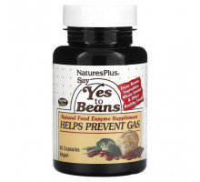Для пищеварительной системы NaturesPlus, Say Yes to Beans, добавка для профилактики газообразования, 60 веганских капсул