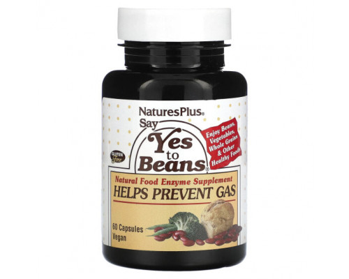 Для пищеварительной системы NaturesPlus, Say Yes to Beans, добавка для профилактики газообразования, 60 веганских капсул Для пищеварительной системы NaturesPlus, Say Yes to Beans, добавка для профилактики газообразования, 60 веганских капсул
