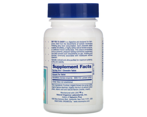 Nature's Plus, Say Yes to Dairy, Digestive Aid For Dairy Food, 50 Chewable Tablets Nature's Plus, Say Yes to Dairy, Digestive Aid For Dairy Food, 50 Chewable Tablets