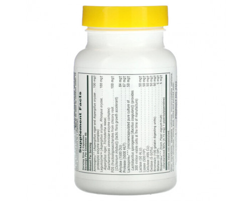 Для пищеварительной системы NaturesPlus, Acti-Zyme, средство для улучшения пищеварения, 90 веганских капсул Для пищеварительной системы NaturesPlus, Acti-Zyme, средство для улучшения пищеварения, 90 веганских капсул
