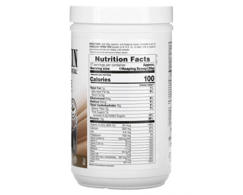 Для похудения и контроля веса NaturesPlus, Протеиновый порошок Spiru-tein, шоколадный, 476 г (1,05 фунта) Для похудения и контроля веса NaturesPlus, Протеиновый порошок Spiru-tein, шоколадный, 476 г (1,05 фунта)